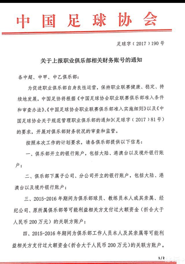 事实上，叶辰父亲年轻的时候，就曾经买过一艘豪华游轮，是那种可以搭载数百人，可以搭载直升机做环球旅行的豪华游轮。